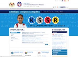 Showcase: KPM - Government Web Site - Portal Rasmi Kementerian Pelajaran Malaysia