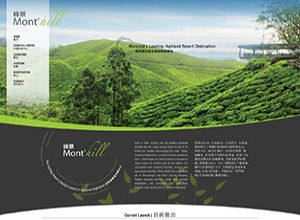 Showcase: Mont' hill - Property Web Site - Lifestyle Property Development by LTT Development Sdn Bhd (LTT)